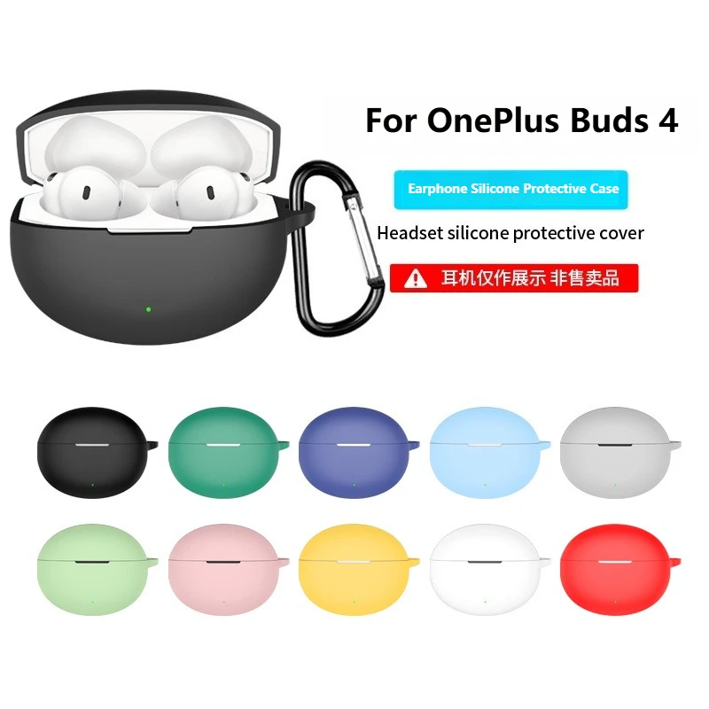 

For OnePlus Buds 4 - Silicone Case | Shockproof Dustproof Cover For Earbuds Charging Case