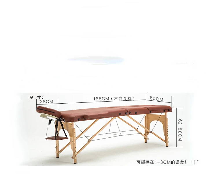 New Multifunctional Folding Massage Bed Massage Bed Physiotherapy Beauty Body Fire Therapy Tattoo Acupuncture Aroma Bed