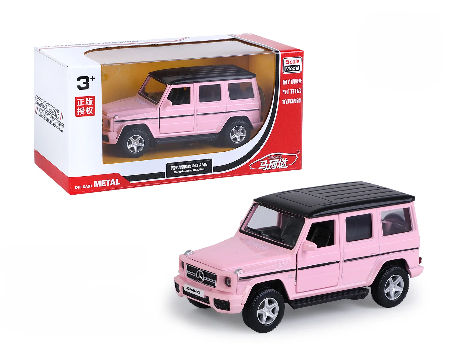 1/36 Pink Car Benz Volkswagen T1 Diecast Alloy Vehicle Beetle Maserati Nissan Model Door Open Pull Back Collection Girl Boy Toy