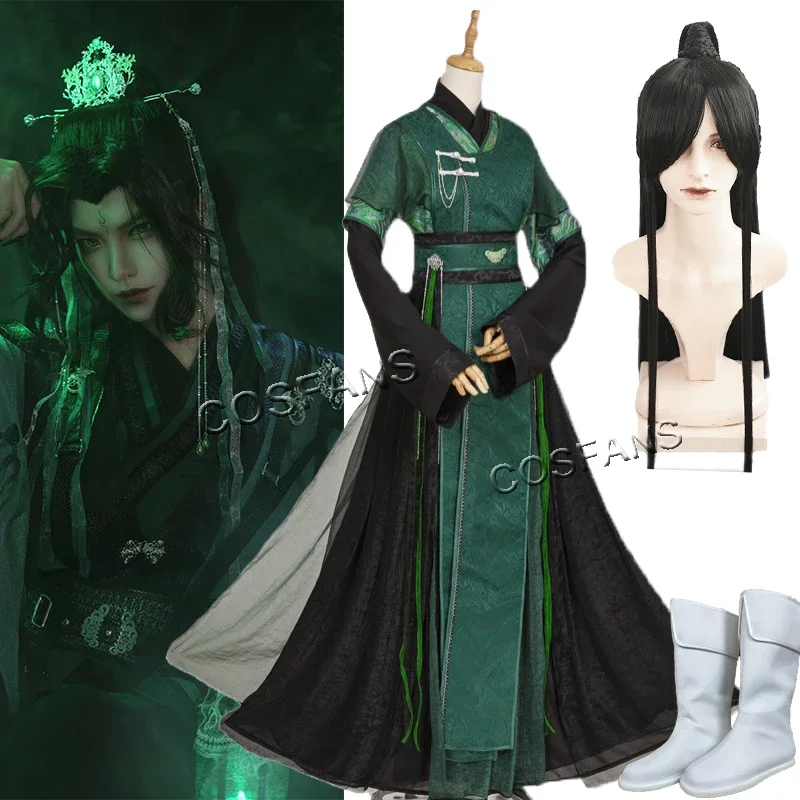 Anime Tian Guan Ci Fu He Xuan Qi Rong feng shi Shi qingxuan Cosplay Costume for Halloween Fancy Stage Performance Props wig