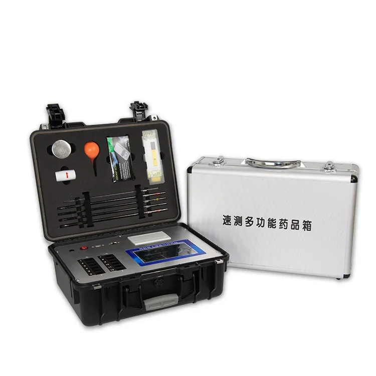 

Soil Nutrient Detector Soil Detection Agriculture Soil Test Equipment Machine Analyzer Tester