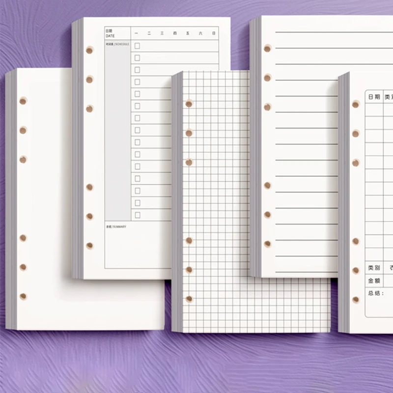 6 Holes A6 Notebook Refill Paper 60 Sheets Inner Pages Insert Paper for Diary Account Book Hand Journal