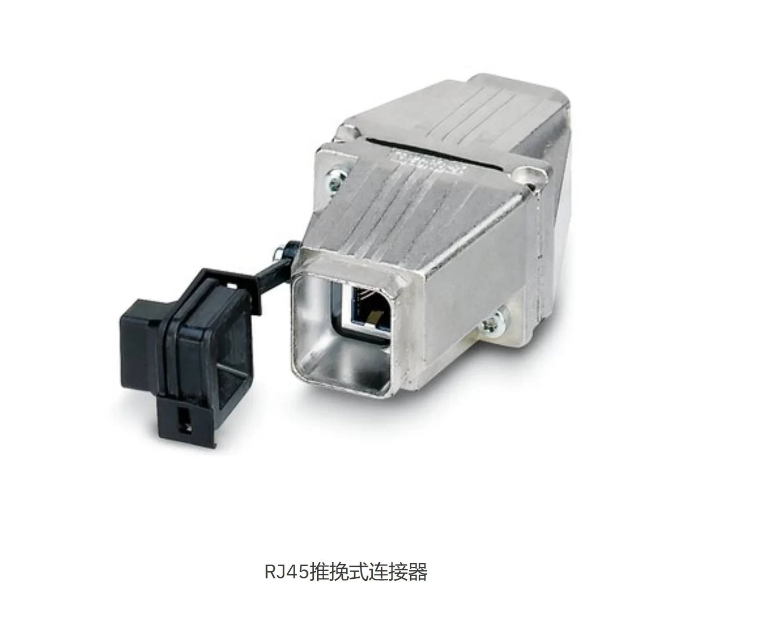 2025 Vs-Ppc-J-1-Rj4…
