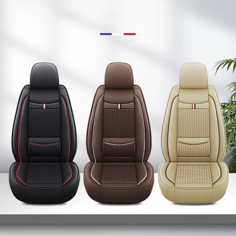 7-Seater, Luxurious Ice Silk/PU Leather Car Seat Cover, Suitable for All Seasons, High-End Car Interior Package, Suitable for Various MPV 7-Seater Seven Head Hat Styles, Comfortable, Breathable and Wear-Resistant, Enhancing Your Driving Experience