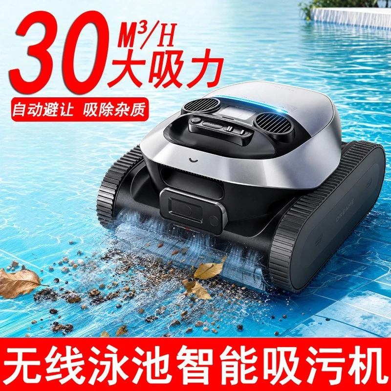 Wireless Automatic Pool & Fish Pond Cleaner, Wall‑Climbing Suction Device for Outdoor Water Tank