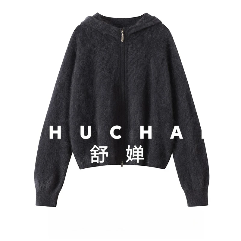 

400g Brushed Hooded 100% Pure Wool Cashmere Jacket Women's 2025 Autumn And Winter Bat Sleeve Thick Sweater Knitted Cardigan