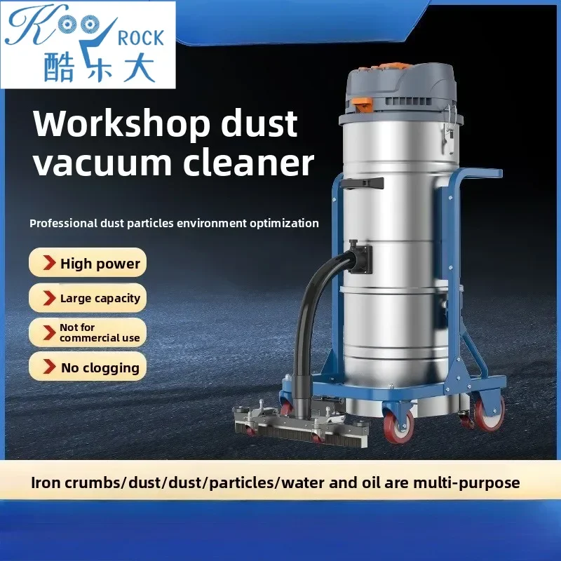 

4800W 220V Heavy-Duty Industrial Vacuum Cleaner for Textile Mills & Workshops - High-Power Commercial Debris Extraction System