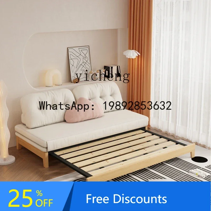wood sofa foldable sitting and lying dual-purpose anti-cat claw cloth living room bedroom multi-functional invisible sofa bed
