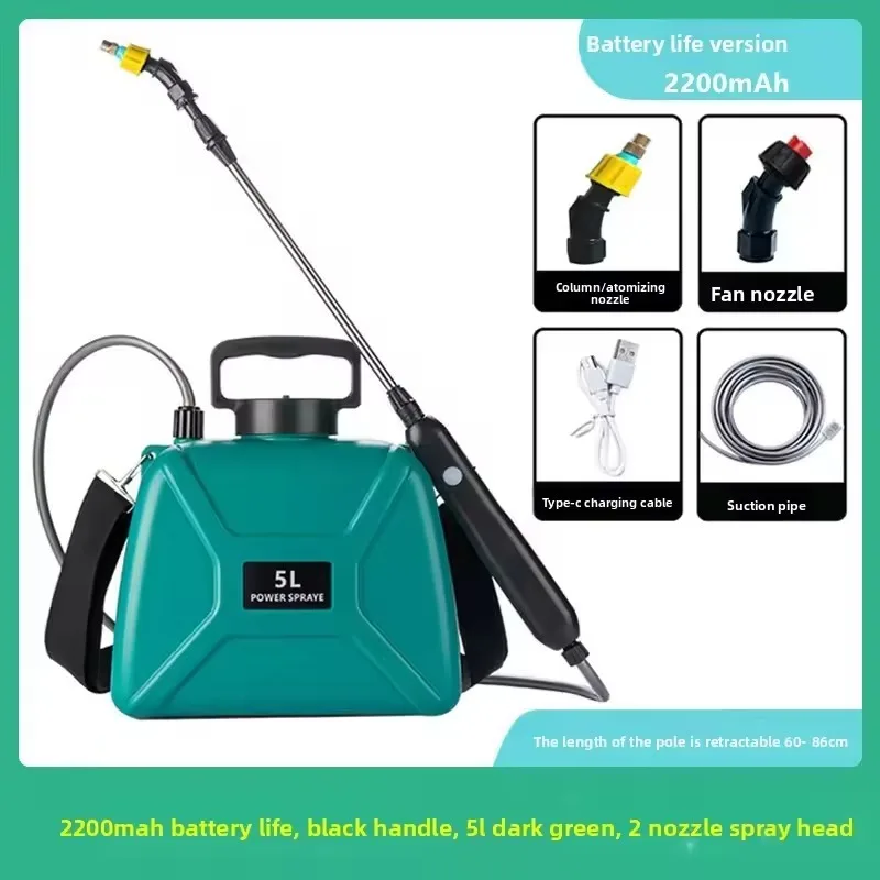 Electric sprayer New agricultural sprinkler Household small backpack high pressure agricultural watering can