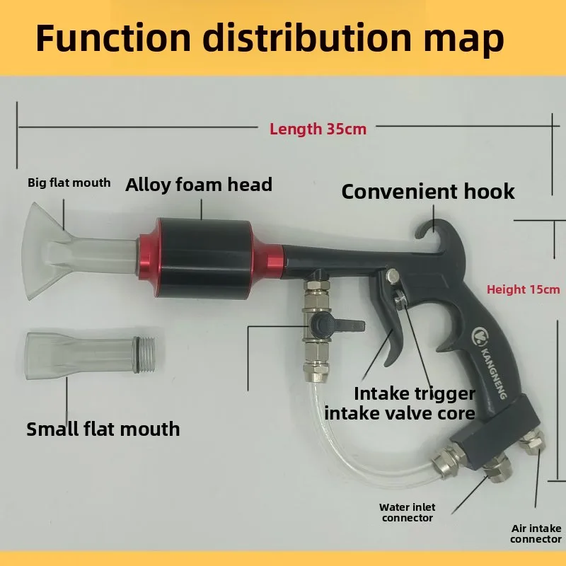 pistola-schiumogena-in-lega-di-alluminio-a-doppio-tubo-acqua-aria-strumento-schiumogeno-per-autolavaggio-a-doppia-testa-piatta-tornado