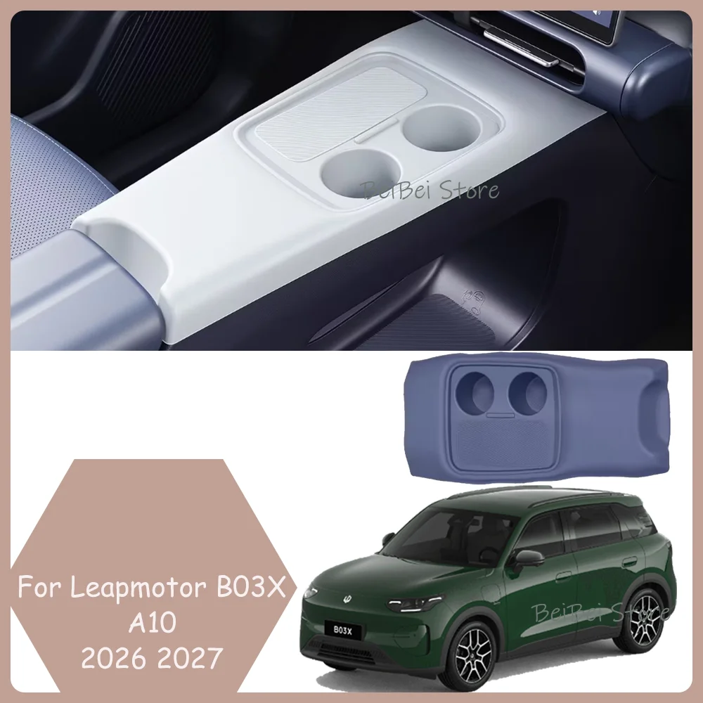 For Leapmotor B03X A10 2026 2027 Car In One Silicone Wireless Charging Pad Cup Mat Anti-dirty Protect Interior Accessories