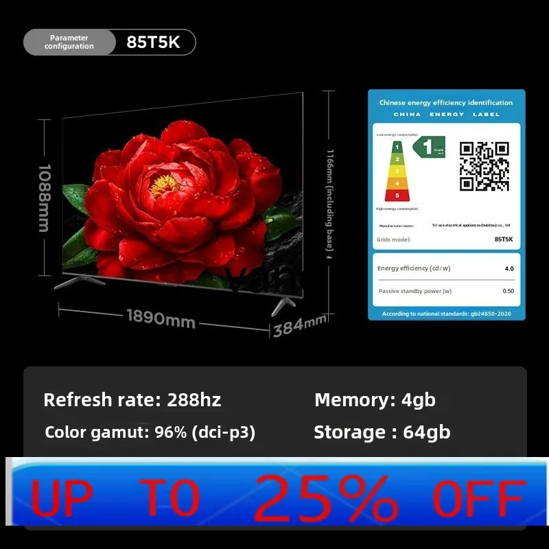 

LMM TV 85T5K 85-inch Theater Quantum Dot TV