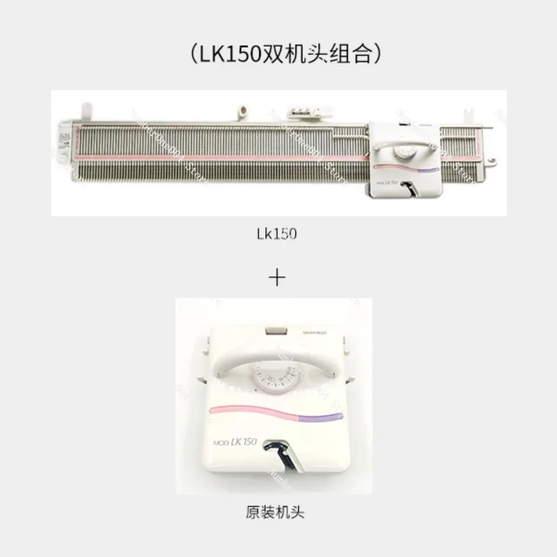 

LK150 Бытовая маленькая вязальная машина для свитера Горизонтальный ткацкий станок LK150 Жаккардовая комбинация с двойной головкой