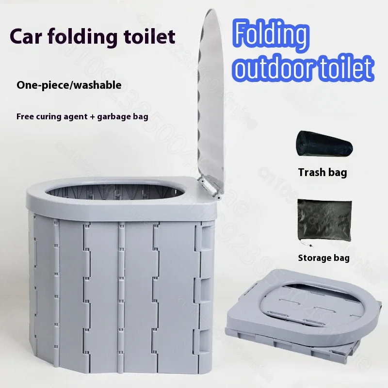 Toilet tent special folding toilet outdoor camping mobile emergency all-in-one self-driving car toilet