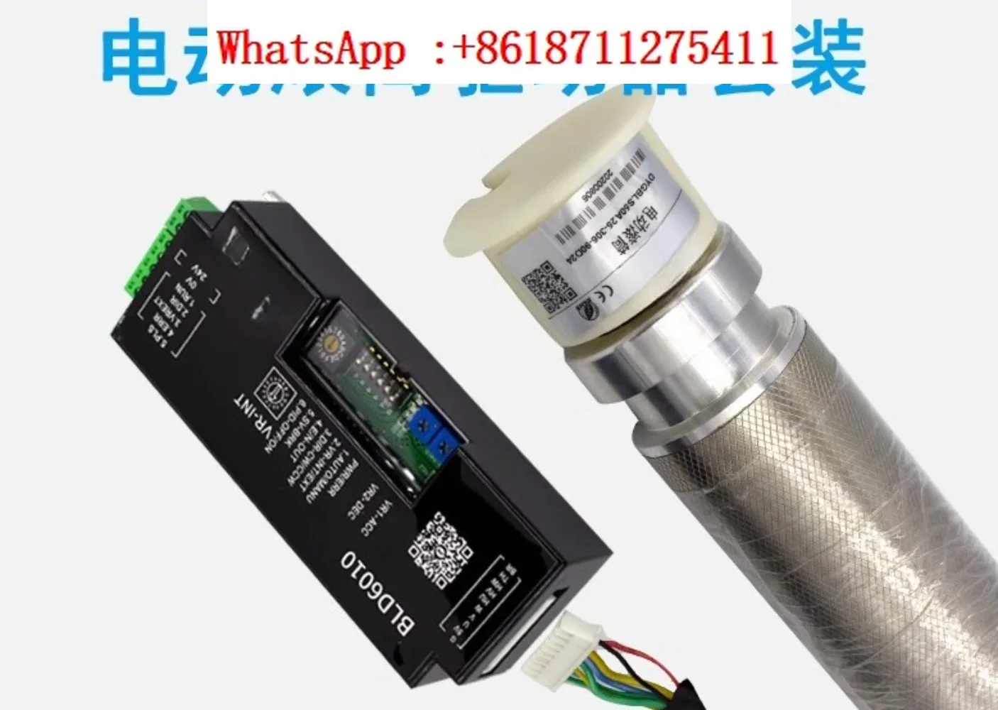 moteur-a-rouleaux-electrique-sans-balais-a-courant-continu-bande-transporteuse-de-carte-de-controle-intelligente-pilote-bld6010