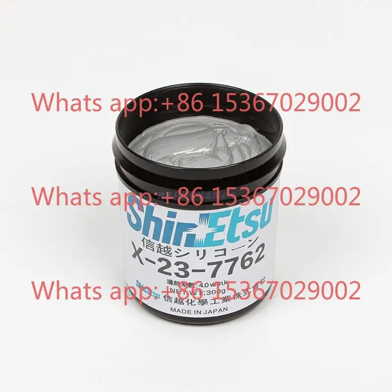 X-23-7762 Computer CPU Graphics Card Thermal Paste Silicone Grease Cooling Silicone 300g
