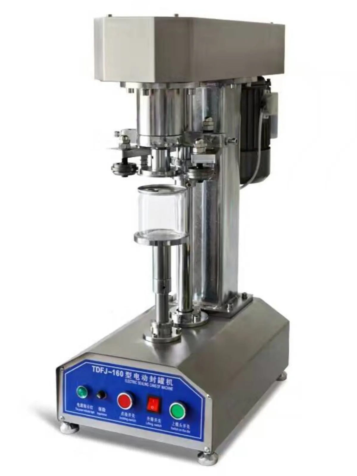 Automatic can sealing machine, paper can pet plastic can sealing machine, sealing other manual