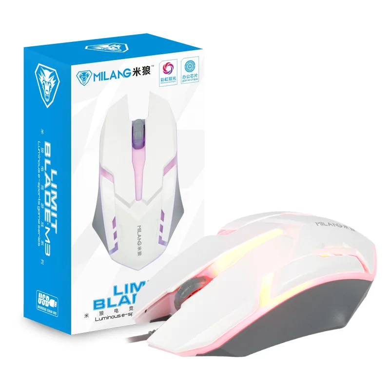 Without Delay Wired E-sports Mouse Cost-effective LED Luminous Backlit Mause For Desktop Laptop Mute Office Computer Gamer