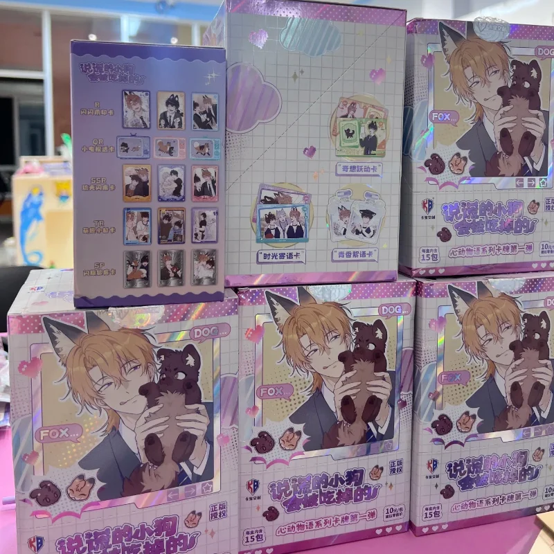 En Stock officiel véritable le coeur manger par un chiot couché série de conte d'animaux série de cartes 1 carte de Collection de Festival d'anime