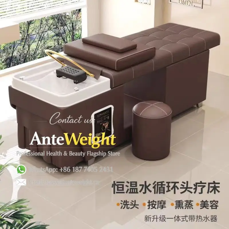 Thai Full Recline Shampoo Bed with Heater, Water Circulation & Steam for Scalp Therapy | Professional Salon Head Spa Unit