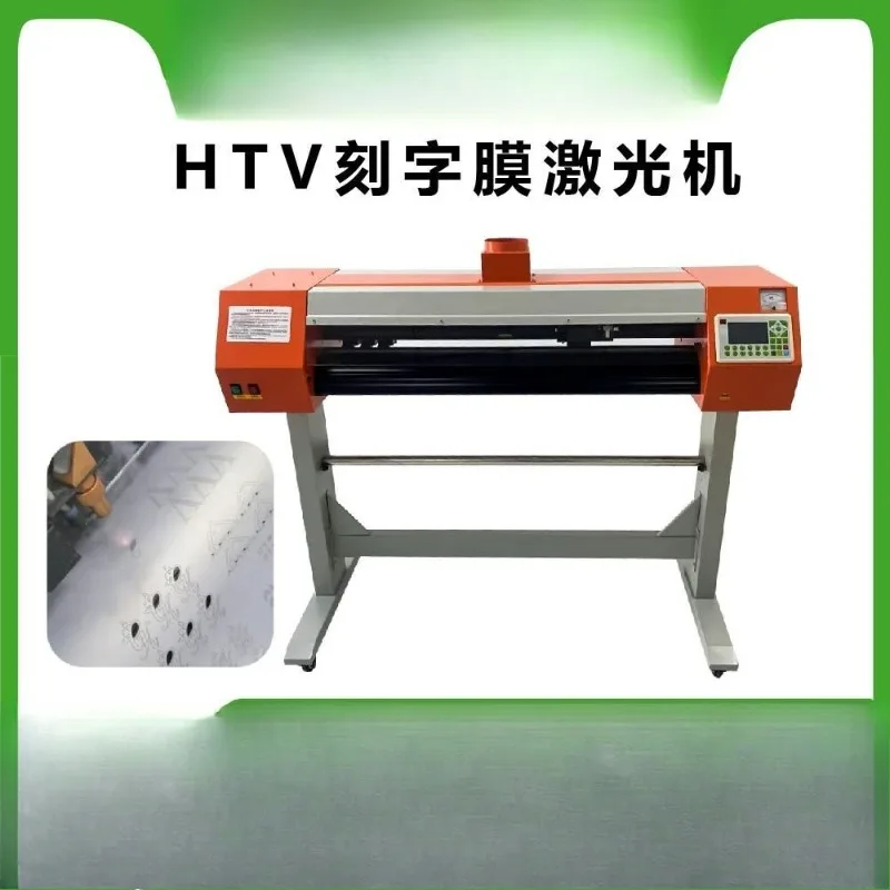 Die cutting half cutting hollow plate making engraving machine flower burning machine