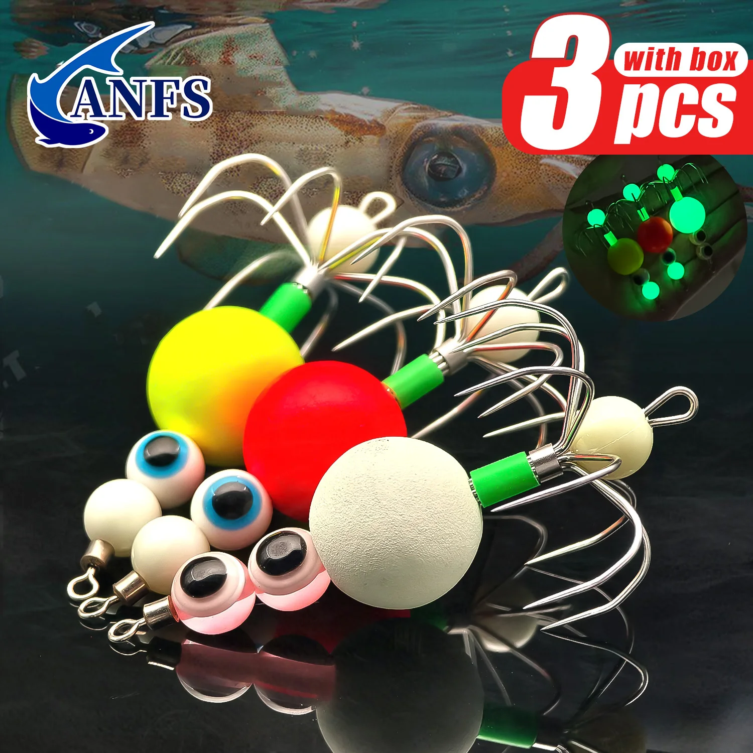 ANFS 3 قطع خطافات تهزهز الحبار مع صندوق - طُعم الأخطبوط من الفولاذ المقاوم للصدأ مع خرز مضيء - مجموعة طُعم للصيد الليلي