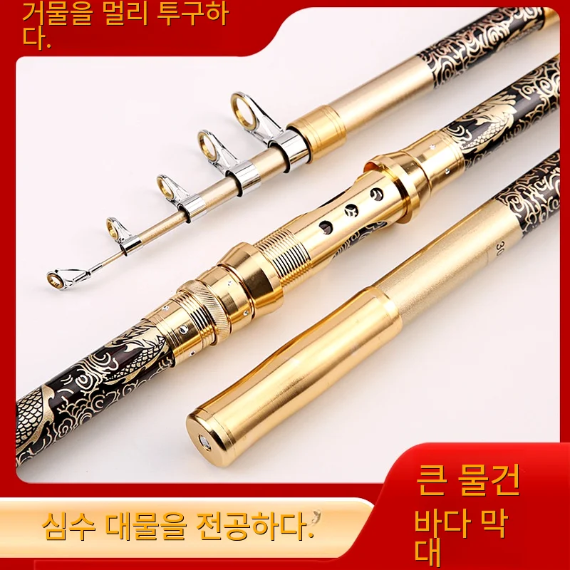 

Sale Tuning Sea Lightweight Sensitivity Fly Rod Tournament Universal Trout High Telescopic Handle Travel Spinning Set Fishing