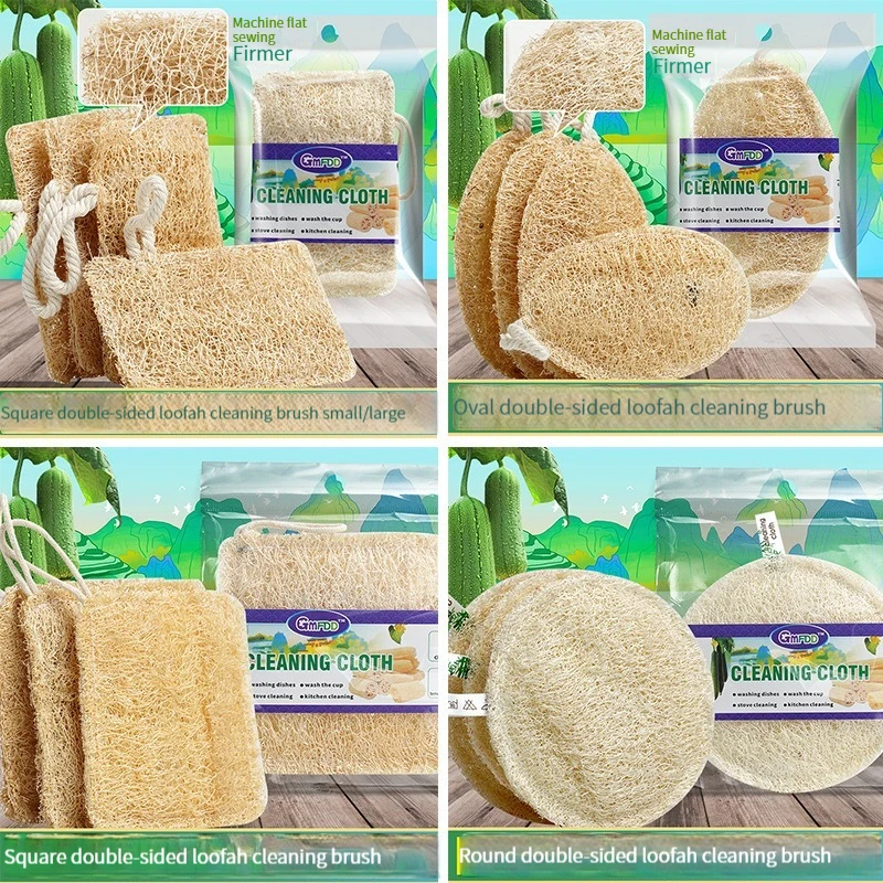 Natural Loofah Sponge Kitchen Sponge Wash Dish Eco-Friendly Unbleached Shower Luffa Body Scrubbers Loofa Biodegradable Sponge