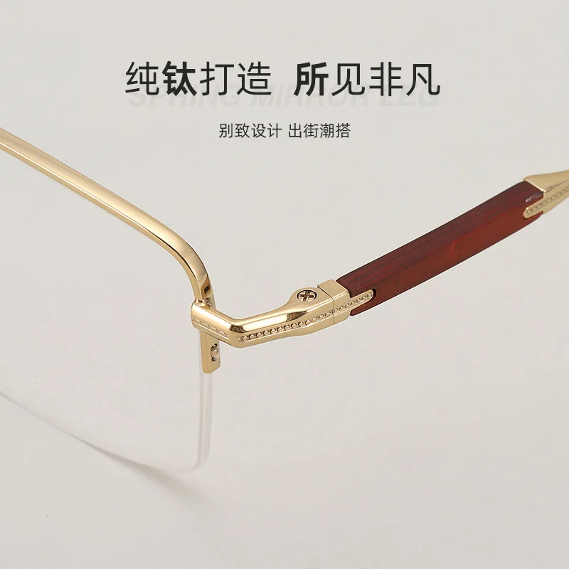 نظارات ALICIA الفاخرة ذات الإطار المربع بنصف إطار من التيتانيوم النقي، نظارات طبية بصرية للأعمال للرجال والنساء