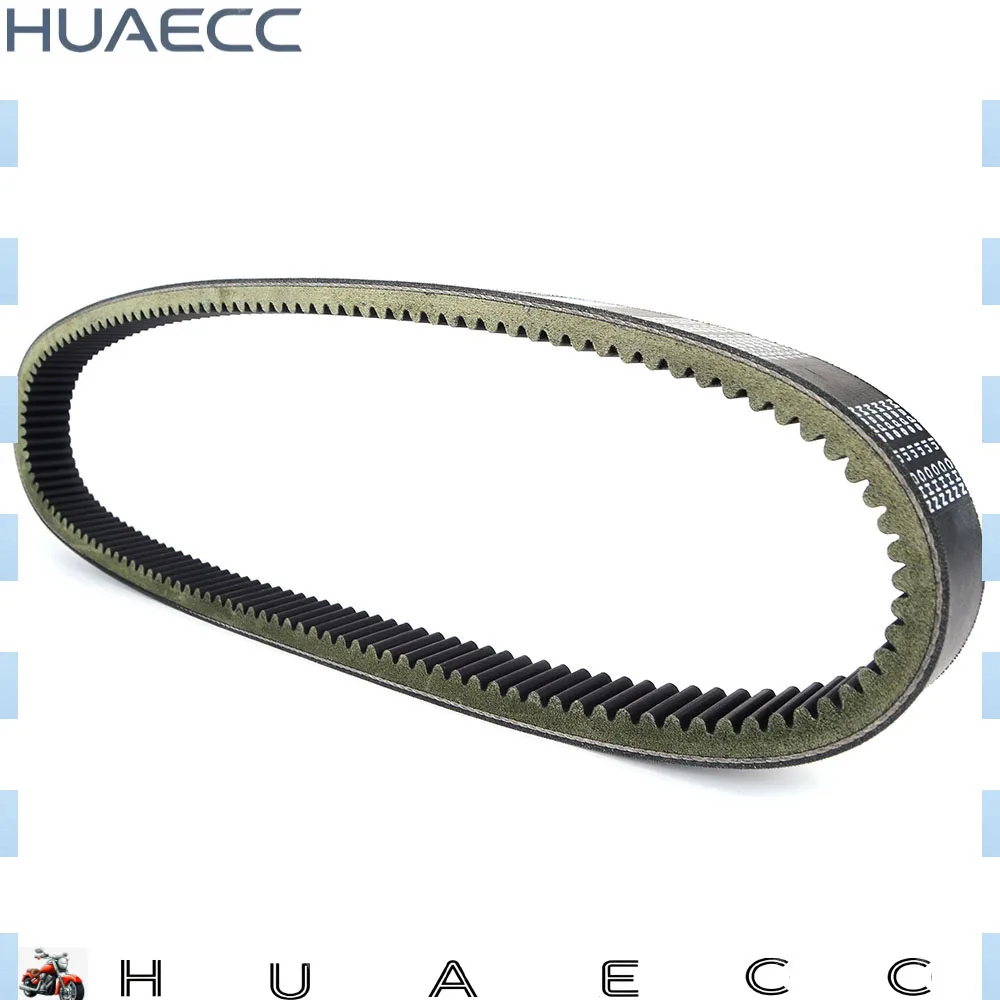 Drive Belt for Argo ATV PART 125-56 Conquest 6x6 8x8 Response 8x8 Bigfoot 6x6 570cc Vanguard 6x6 480cc Magnum 8x8 1299*37mm