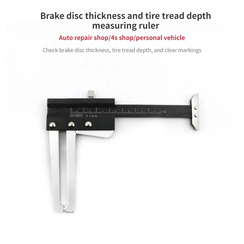 Stainless Steel Brake Disc Vernier Caliper 0-60mm Rotor Thickness Gauge For Auto Brake Disk Measuring Garage Repair Tool