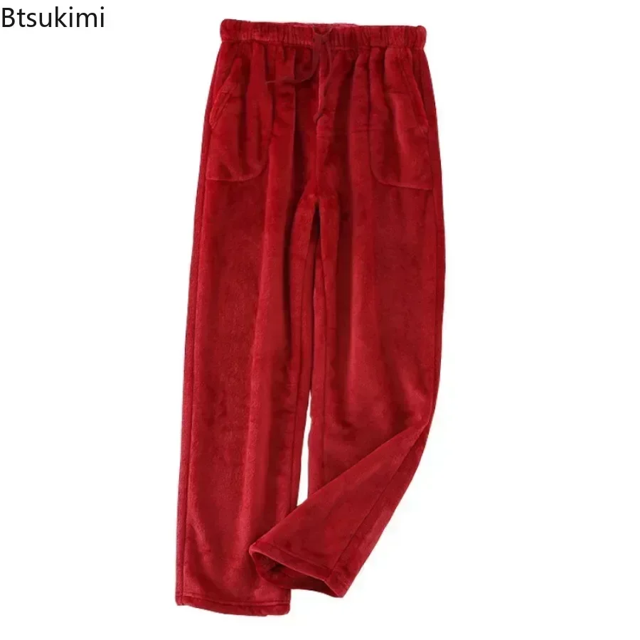 2024 Men\'s Home Pants Autumn Winter Thicker Flannel Warm Casual Pants Japanese Style Coral Fleece Trousers Sleep Bottoms for Men