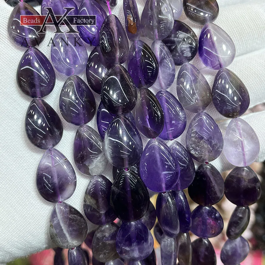 Natural Amethyst Crystal Water Droplet Melon Seeds Shape Loose Beads Jewelry Making DIY Necklace Bracelet Accessory 15''13x18mm