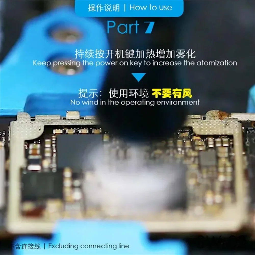 Mijing SW-03 الصنوبري التفتيت القلم لإصلاح اللوحة الأم ماك بوك كشف ماس كهربائى البخاخة أداة دون سبيكة لحام