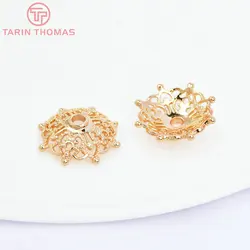 (3225)6PCS 14MM 24K Gold Color Plated Brass Beads Caps Tassel Caps High Quality Diy Jewelry Accessories
