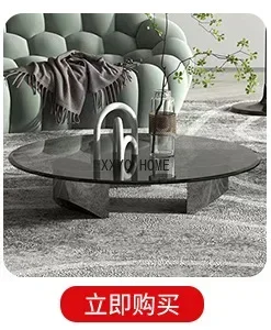 

Tempered Glass Coffee Table Nordic Simple Sofa Home Small Apartment round Tea Table