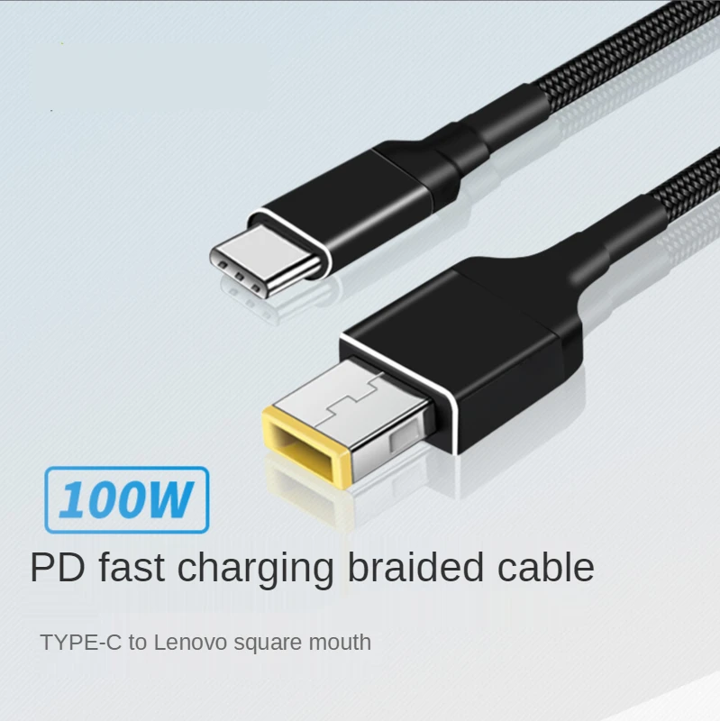 100W USB Type C to Square Male Plug Converter USB C Fast PD Charger DC Charging Cable Cord for Lenovo Laptop 20V 5A