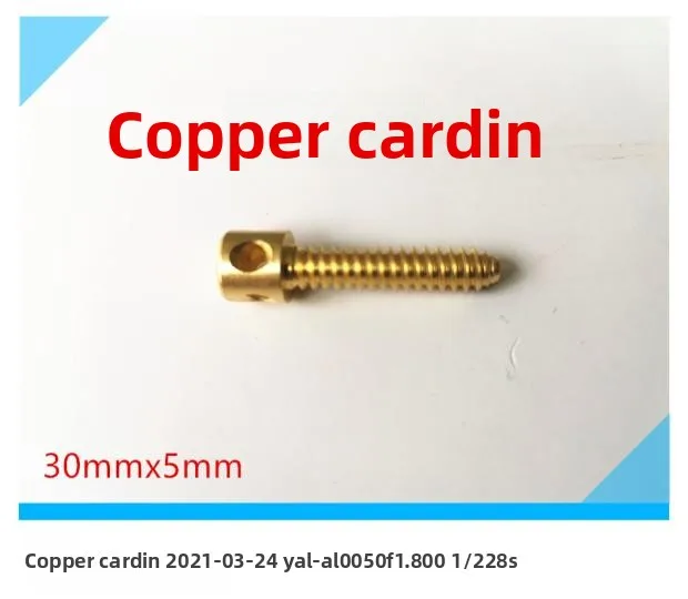 

Piano Accessories - Standing Piano Keys - Copper Cards