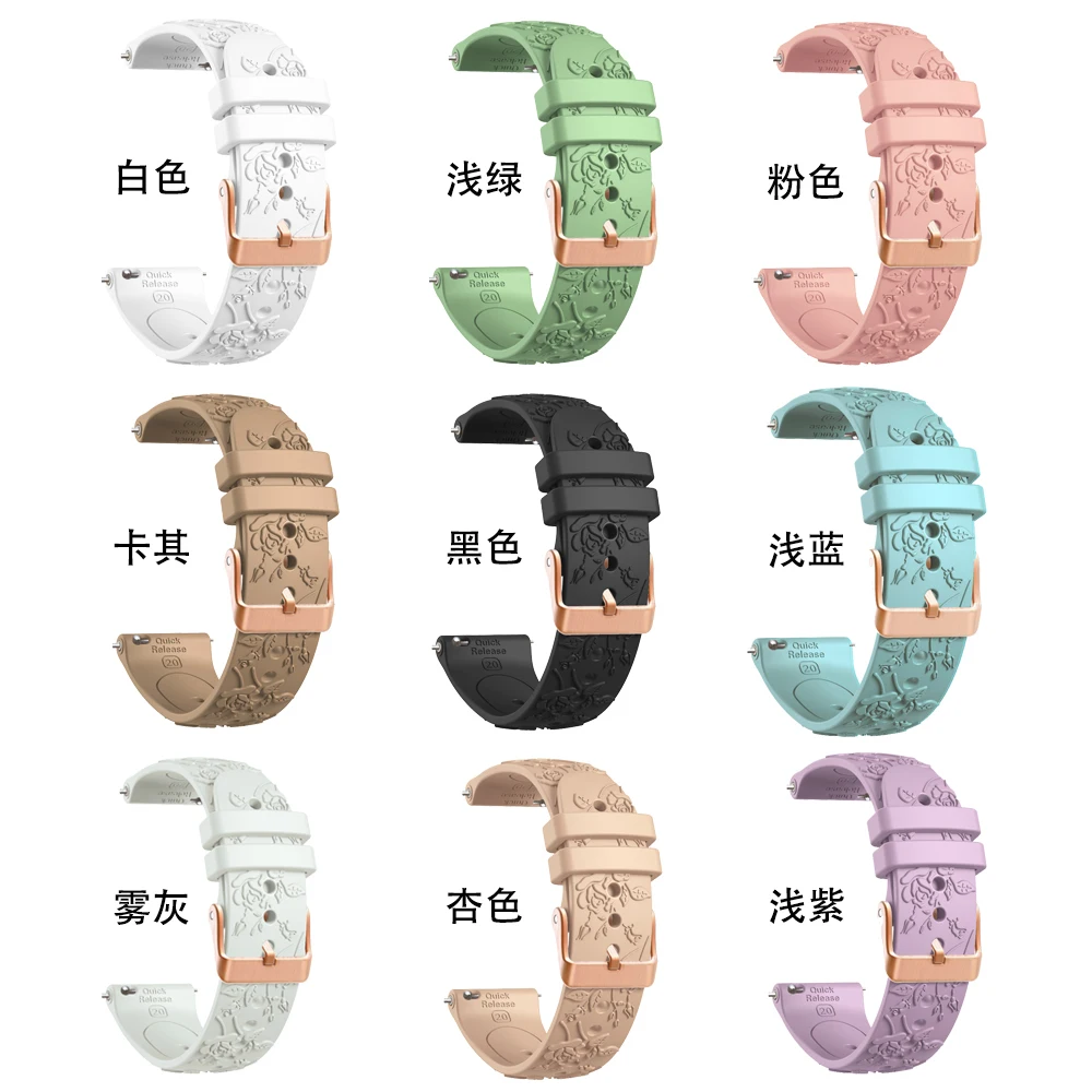 20mmReplacement WristStrap For Xiaomi Amazfit GTS 2/3/4 Silicone Watchband GTR 42MM Bip 3 Pro GTS2 GTS4 Mini Smartwatch Bracelet