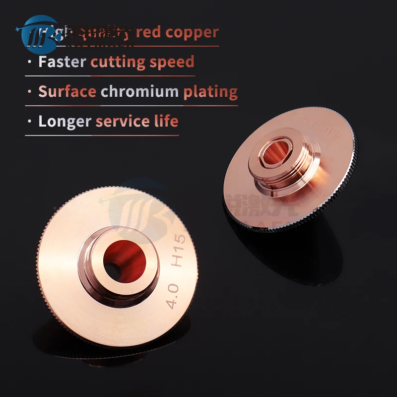 Raymach Raytools oryginalne dysze laserowe pojedyncze podwójne chromowane warstwy D32 kaliber 1.0-5.0mm do cięcia metalu głowicy