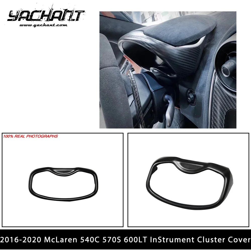 

Накладка на приборную панель из сухого углеродного волокна (DCF) для McLaren 540C 570S 600LT 2016-2020 годов выпуска