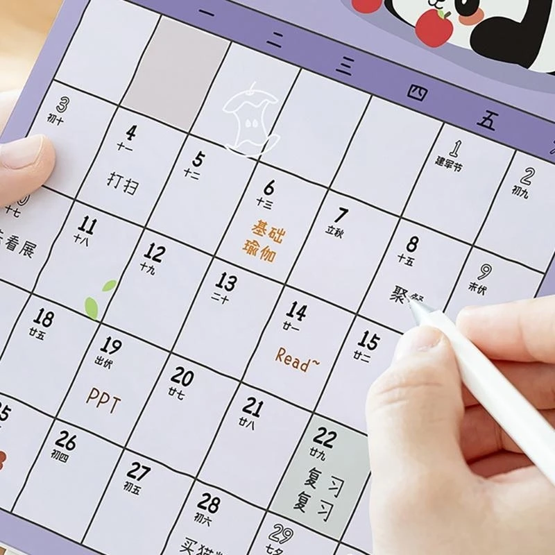 

2025 Calendar Cartoon Panda Standing Calendar Lovely Animal Calendar Monthly Calendar Office Calendar Desktop Calendar