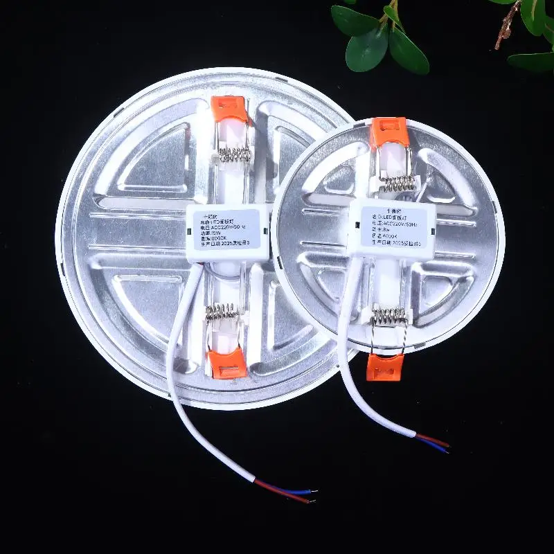 1Pc Led Panel Light… - image