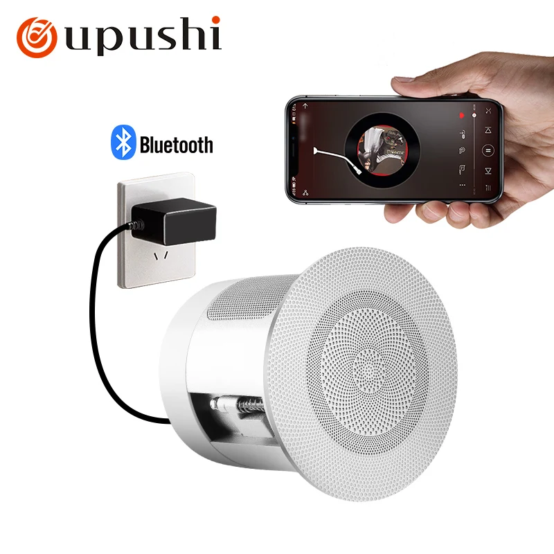 Oupushi Bluetooth ceiling mounted speaker household tube light ceiling speaker embedded living room surround wireless speaker