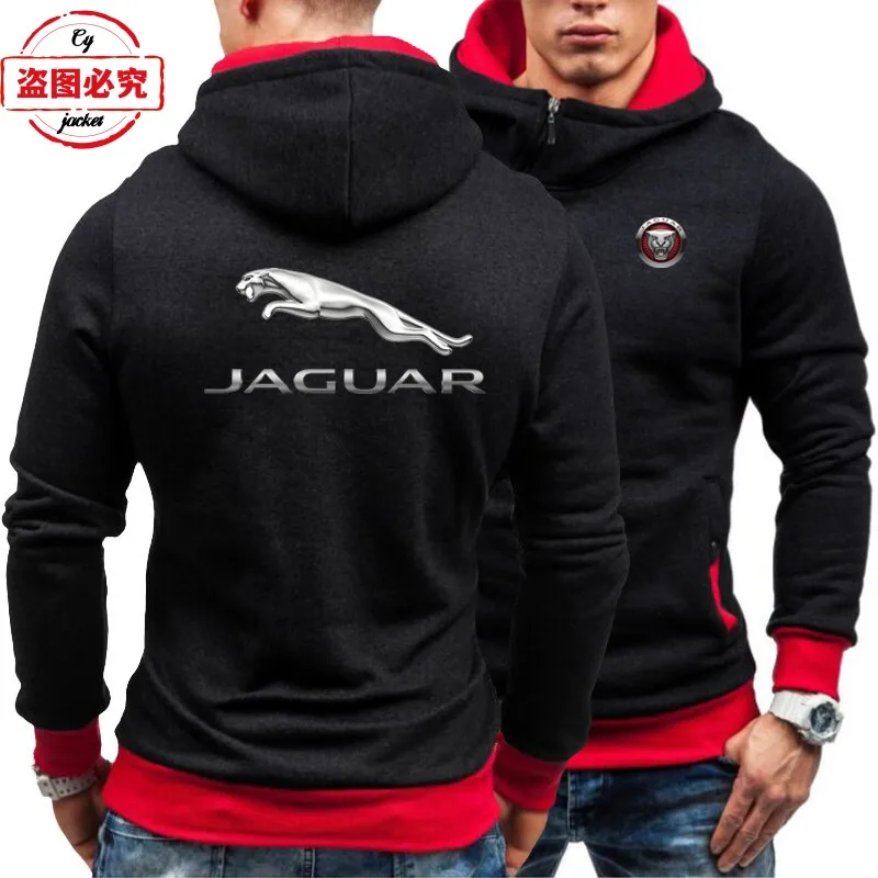 Jaguar logo supercar racing jacket racing suit long sleeve men's top casual zipper hooded sweater group suit