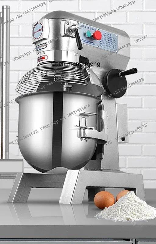 

Commercial egg beater dough mixer kneading mixer chef machine dough beater cream mixer