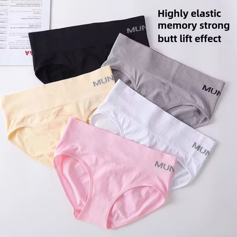 

Japan MUNAFIE Women's Abdominal Pants Girls Mid-waist Seamless Cotton Inner Triangle Panties Butt-lifting Body-Shaping Panties