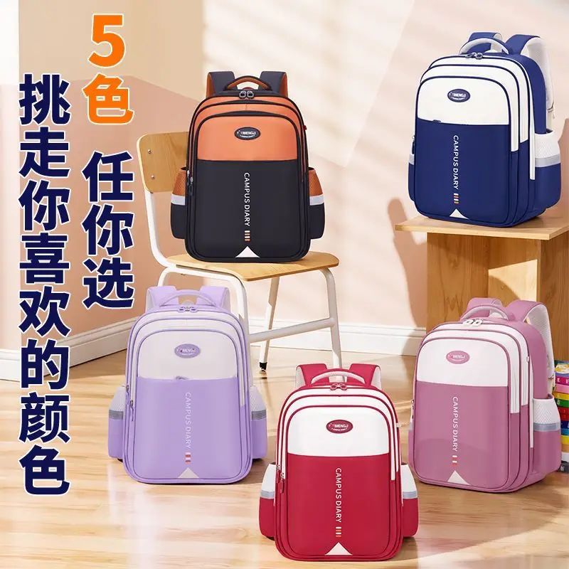 

Детский школьный рюкзак для начальной школы, сумка для хранения вещей для учащихся, дорожная сумка для детского сада, детский рюкзак Y2K оптом