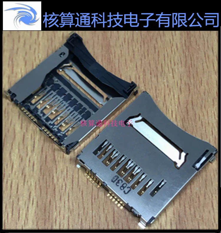 Scdaaa0604 Scdaaa06… - image