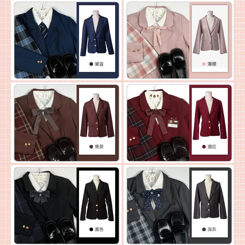 اليابانية Jk الطلاب 13 لون أحمر/وردي/أسود السترة سترة عالية الفتيات كلية نمط الخريف دعوى الزي المدرسي 5؛ c، 8'z، 6.k؛